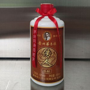 传人陈酿（裸瓶）白酒