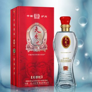 天香池天红酒
