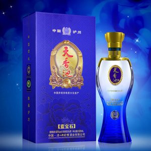 天香池蓝宝石酒