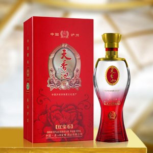 天香池红宝石酒