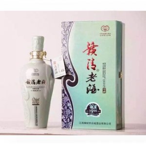 赣清老酒(1998)白酒