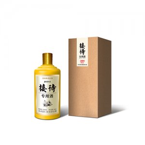 国本接待专用酒金装