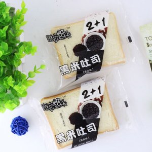 维拉焙卡黑米吐司散装称重