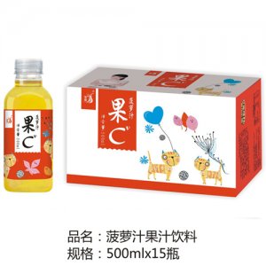 九州华洋果C菠萝汁果汁饮料简箱