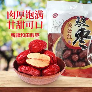 天芝润关公红骏枣500g