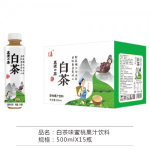 九州华洋白茶茶味蜜桃果汁饮料简箱