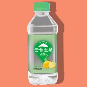 云台玉泉柠檬味苏打水饮料350ml