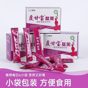 虔甘宝肽美营养素固体饮料75g