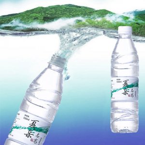 夏朵名泉饮用矿泉水550ml