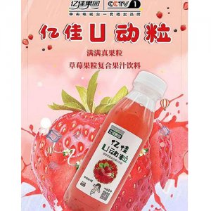 亿佳果园U动粒草莓果粒果汁饮料380ml