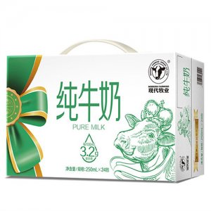 现代牧业纯牛奶礼盒