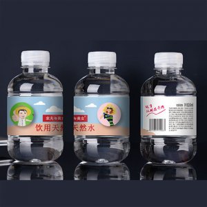 农夫与美女饮用天然水瓶装