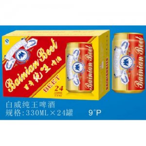 奥华白威纯王啤酒330mlx24罐
