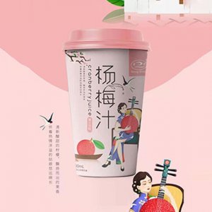 荣荣杨梅汁