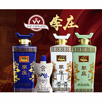 四川省宜宾李庄酒厂集团有限公司