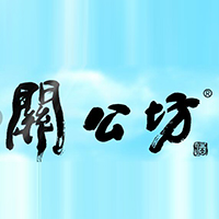 湖北关公坊酒业股份有限公司
