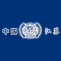 江苏洋河贵宾酒业有限公司