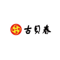 古贝春集团有