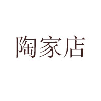 哈尔滨双城市神泉酒业有限公司