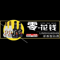 安徽魏槽坊酒业有限责任公司