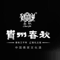 贵州金沙春秋酒业有限公司