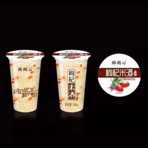 七星湾醉开心枸杞米酒