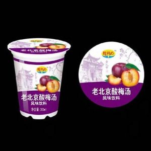 七星湾醉开心老北京酸梅汤