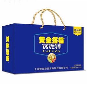 黄金搭档钙铁锌饮品精品装
