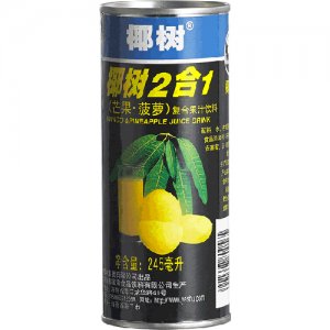 椰树芒果菠萝2合1