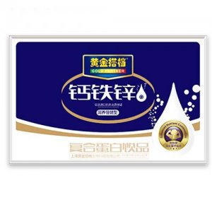 黄金搭档钙铁锌复合蛋白饮品箱
