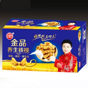 民欢精品养生核桃箱装
