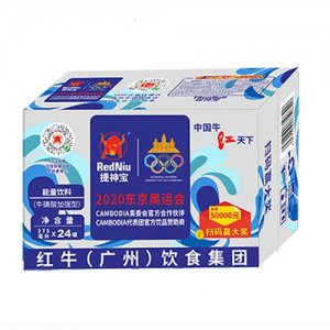 红牛提神宝能量饮品275×24罐