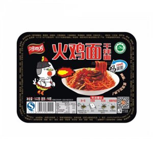 鸿四方火鸡面干拌面鸡蛋面