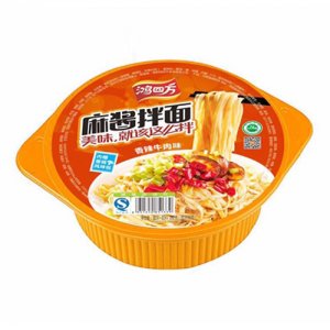 鸿四方麻酱拌面