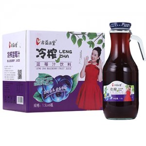 冷榨蓝莓汁