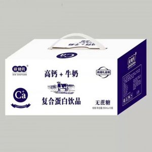 欣初元高钙牛奶复合蛋白饮品