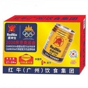提神宝能量饮料250ml×24罐