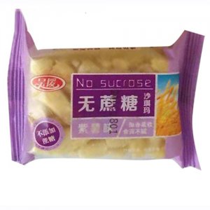 昊援无蔗糖沙琪玛紫薯味