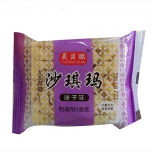 晟巨鹏沙琪玛提子味