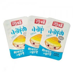 游妹小鲜肉烧烤味