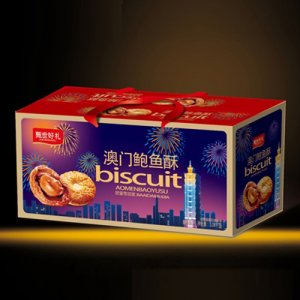 营养在线甄世好礼澳门鲍鱼酥