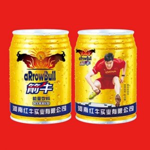箭牛能量饮料（罐装）