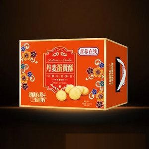 营养在线丹麦蛋黄酥饼干礼盒