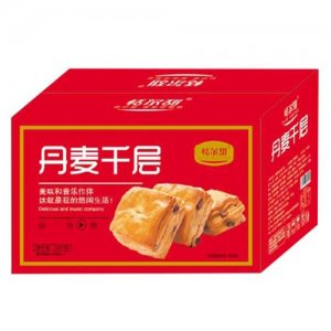 恬尔甜丹麦千层