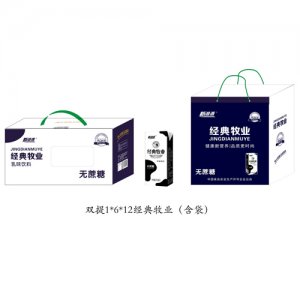 新湖源双提 1X6X12蓝经典牧业(含袋)