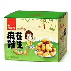 红仁馆麻辣花生