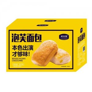 恬尔甜雪芙面包箱黄