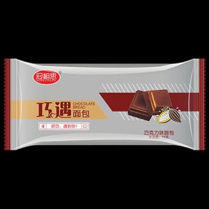 冠相思巧克力味面包（2元包）