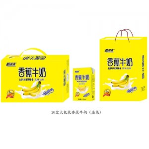 新湖源20盒大包装香蕉牛奶（含袋）