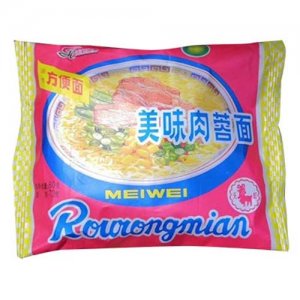 天虹欣秀美味肉蓉面